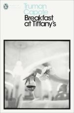 Breakfast at Tiffany's WITH House of Flowers