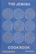 The Jewish cookbook